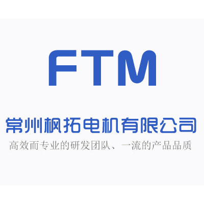 東莞市宏冠橡膠制品有限公司