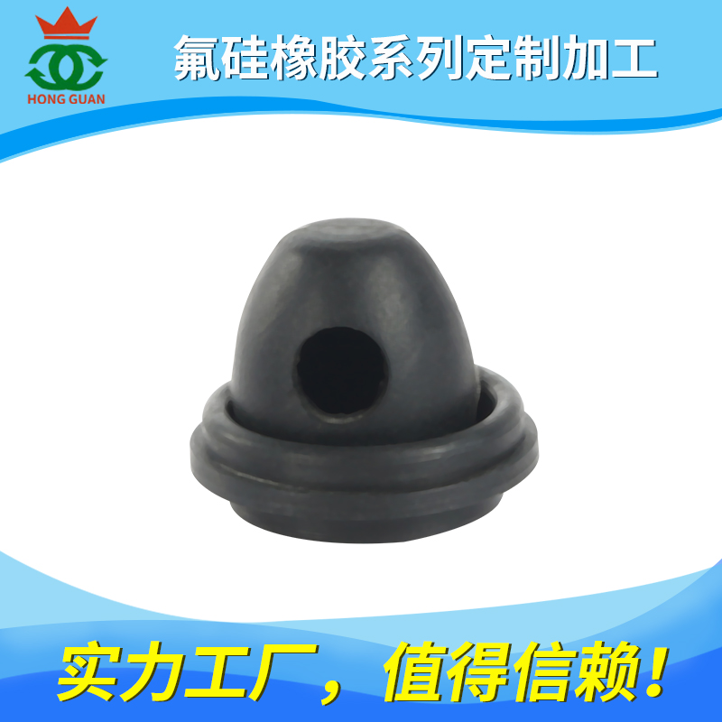 氟硅/橡膠（HK、FLS）系列產(chǎn)品